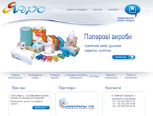 Tablet Screenshot of jadro.com.ua
